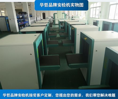 華哲探測門 守護(hù)考試公平的科技防線